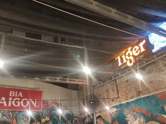 -5KU Station