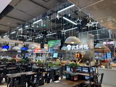 -盒马鲜生(文景博乐里购物广场店)