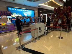 -UME影城(安贞DTS:X店)