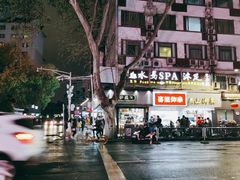 -泸溪河桃酥(秦淮夫子庙一店)
