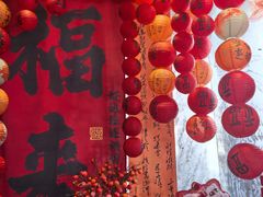 -汉水谣·江景餐厅(江滩店)