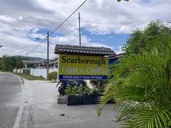 -Scarborough Fish & Chips- Tanjung Rhu
