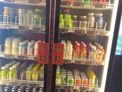-牛New寿喜烧(金鹰世界店)