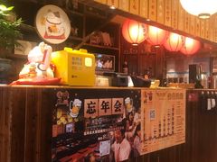 -鸟鹏烧鸟居酒屋(熙龙湾店)