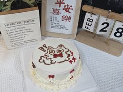 -幸福里DIY蛋糕烘焙·团建·拼豆豆(普陀店)
