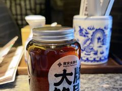 -南京大牌档(中关村领展广场店)