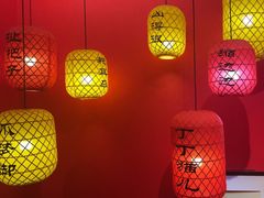 -里堂派对·独栋团建聚会小院轰趴馆(三圣乡店)
