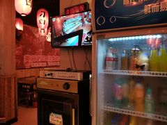 -刁四藤椒麻辣烫(良村开发区店)