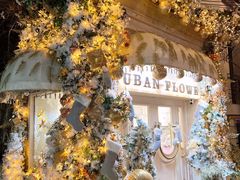 -常熟路(地铁站)