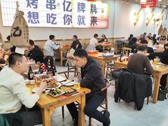 -亿牌牌东北烧烤(怀特店)