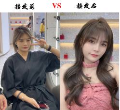 -型色沙龙 Color Salon
