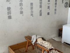 -中国宣纸文化园