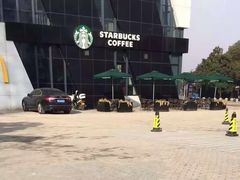 -星巴克(湖州梅地亚广场店)