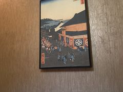 -天狗山料理(省体店)