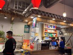 -塘屋烧烤·云南火塘烧烤品牌(春城慧谷旗舰店)
