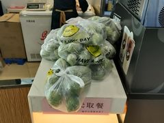 -CoCo都可(嘉定日月光店)