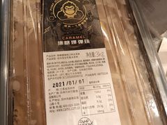 -美盛喜来登大酒店-盛宴标帜餐厅