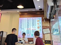 -味先肠粉(康王南店)