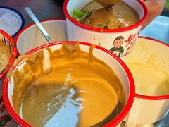 -高新活力汇Vitality