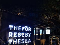 -网红落日悬崖餐厅 The Sky Gallery