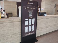 -盘龙城遗址博物院