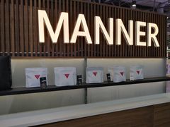 -Manner Coffee(大宁国际商业广场店)