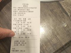 -嘉华鲜花饼(束河店)