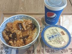 -吉野家(上地三街店)