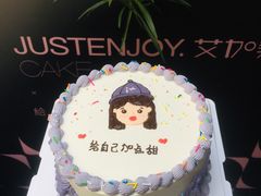 6英寸复古风动物奶油蛋糕-艾加柒克蛋糕茶歇甜品台(春熙路店)