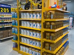 -沃尔玛(中山北路店)