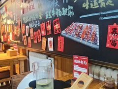 -平娃三宝烧烤·面食(富丰桥店)