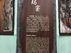 -中国京杭大运河博物馆