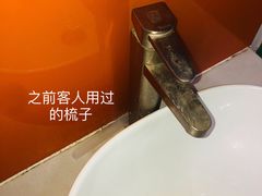 -7天优品·北京国贸大望路地铁站店