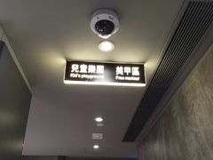 -海底捞火锅(油麻地店)
