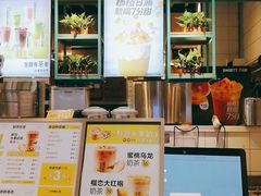 -7分甜(苏州中心店)