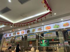 -笔架山食堂