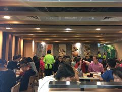 -添好运点心专门店(中环IFC店)