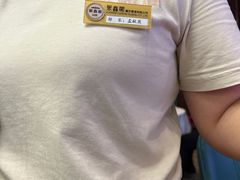 -聚鑫阁江浙菜·非遗传承技艺(闵行交大店)