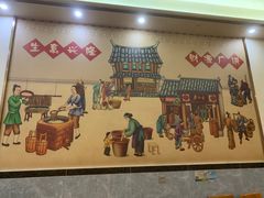 -龙记烤鸭店(新民路店)
