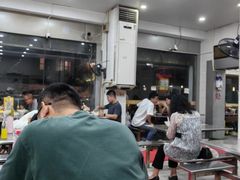 -易记皮肚面(明瓦廊店)