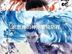 -万科美好广场