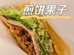 -多几谷·煎饼(上海七宝领展广场店)