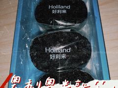 -好利来(红牌楼店)