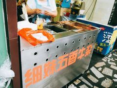 -细妹五香牛杂(步行街店)
