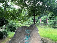 -常德桃花源景区