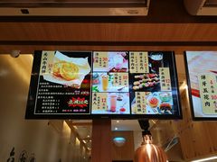 -麦当劳(塔园路店)