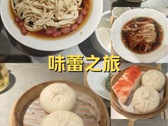-晓淮山·扬州早茶·淮扬菜(龙阳广场店)