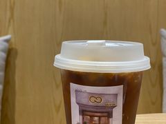 -infinite cafe