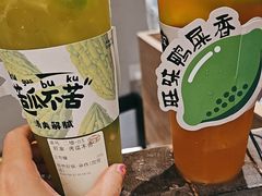 -旺爷砂锅·茶作(国贸城店)