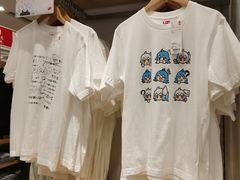 -优衣库(天津贵和购物中心店)
